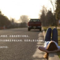 澳门6合资料2021年网站